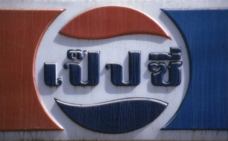 42
